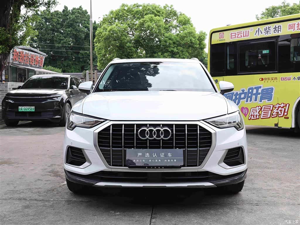 Audi Q3, 2022 2