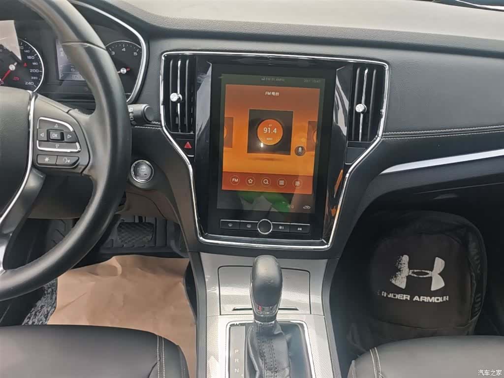 Roewe RX5, 2021 13