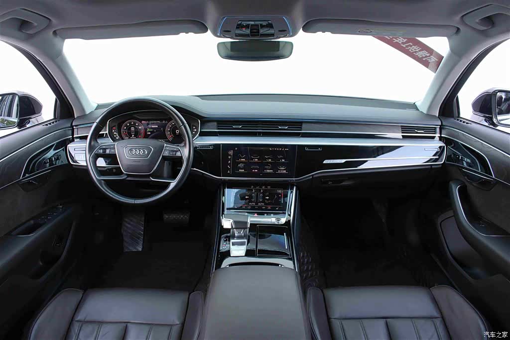 Audi A8L, 2020 10