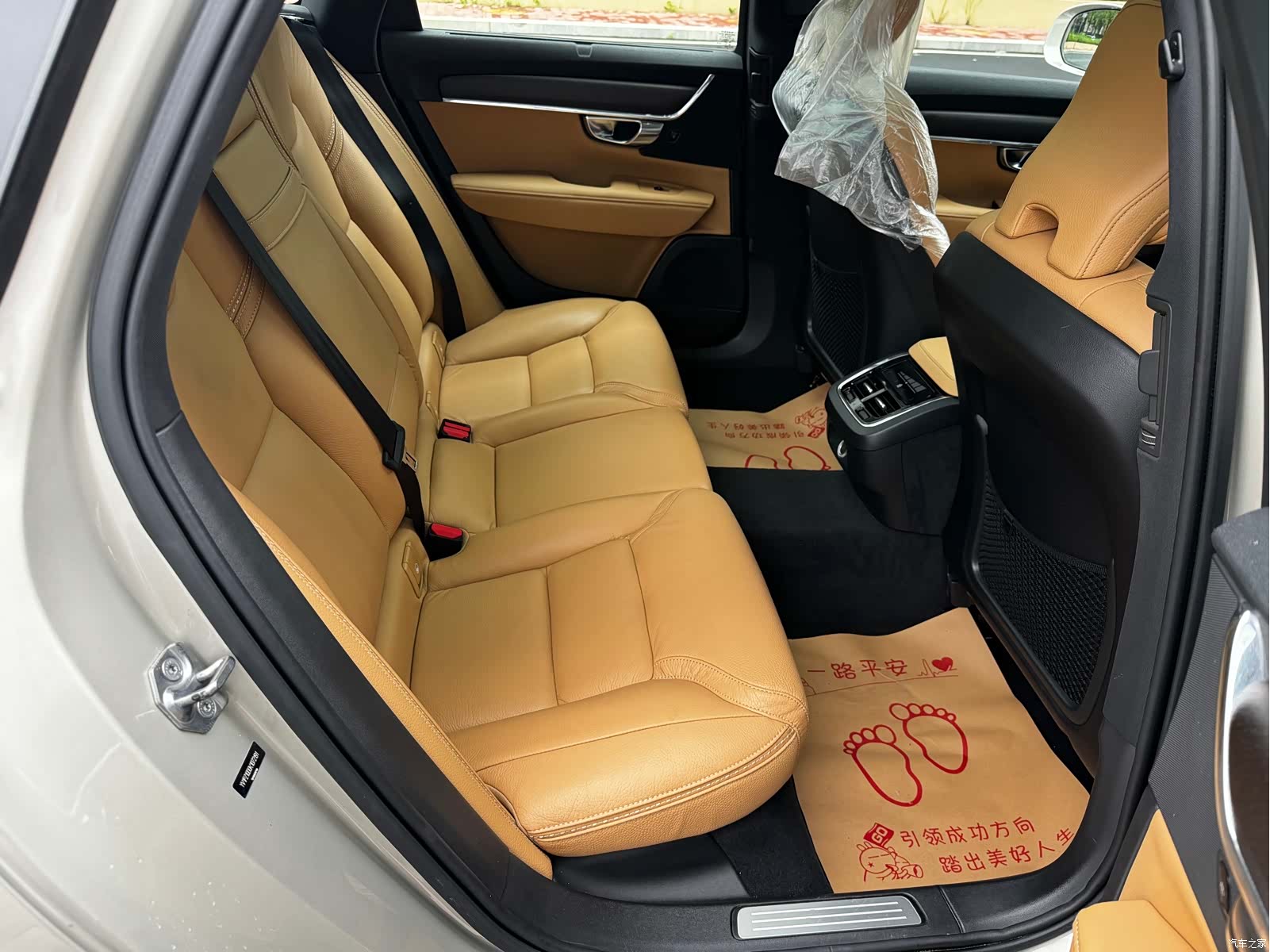 Volvo V90, 2019 12