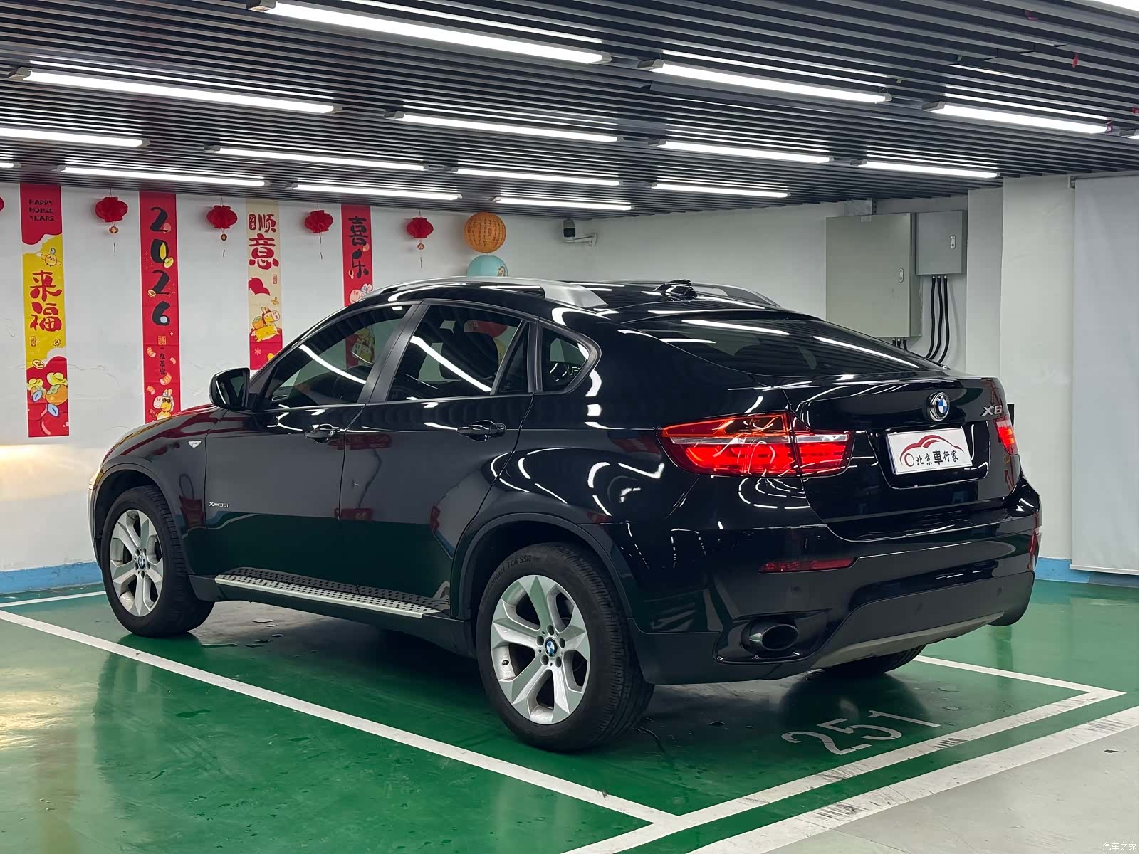 BMW X6, 2013 7
