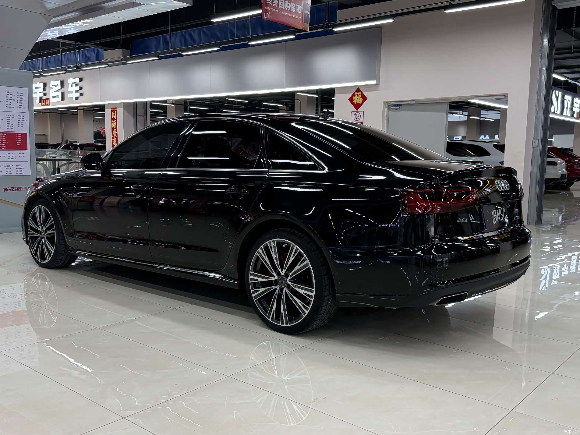 Audi A6L, 2017 8