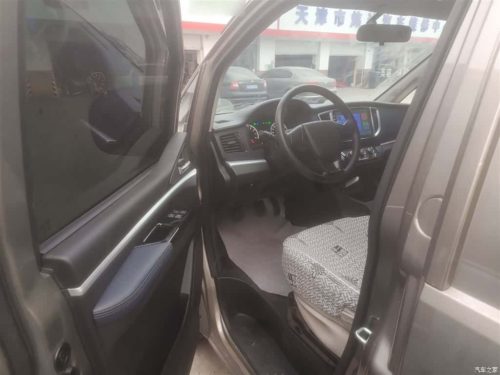DongFeng M5L, 2025 16