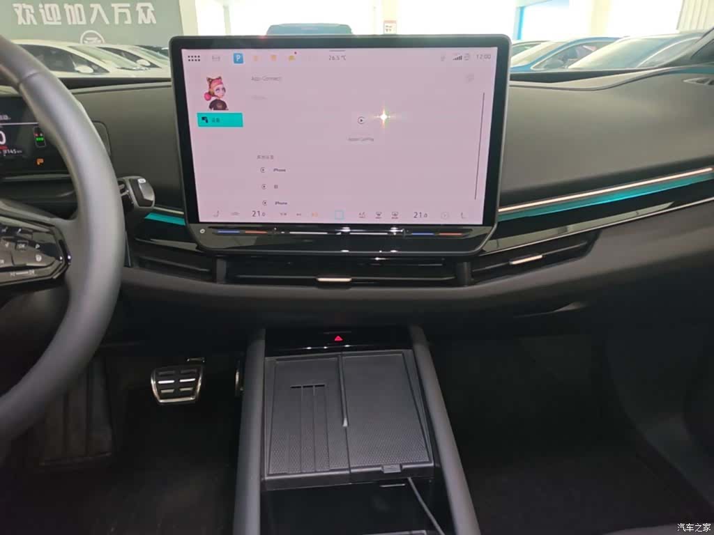 Volkswagen 06, 2026 13
