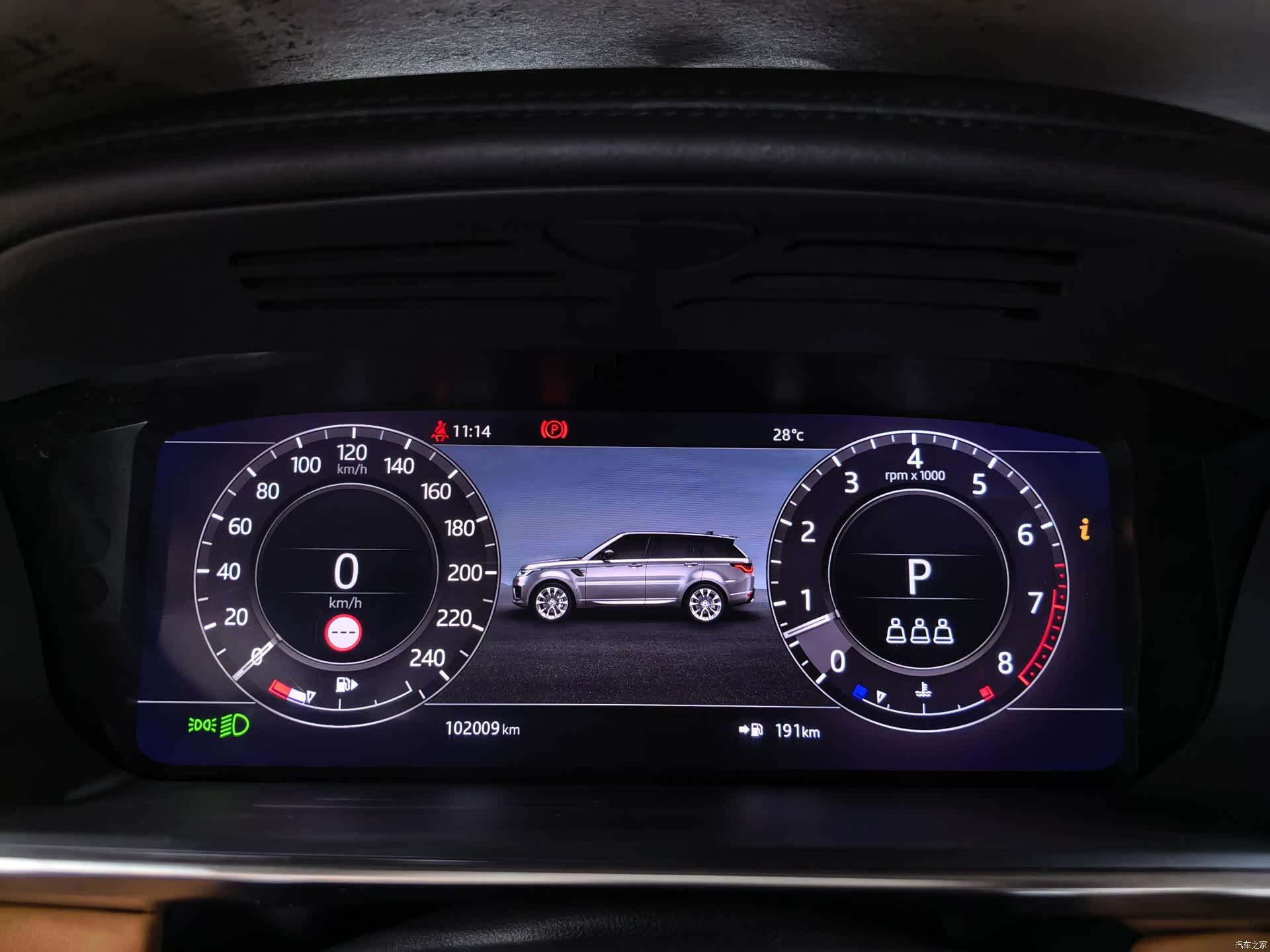 Land Rover Range Rover, 2020 4