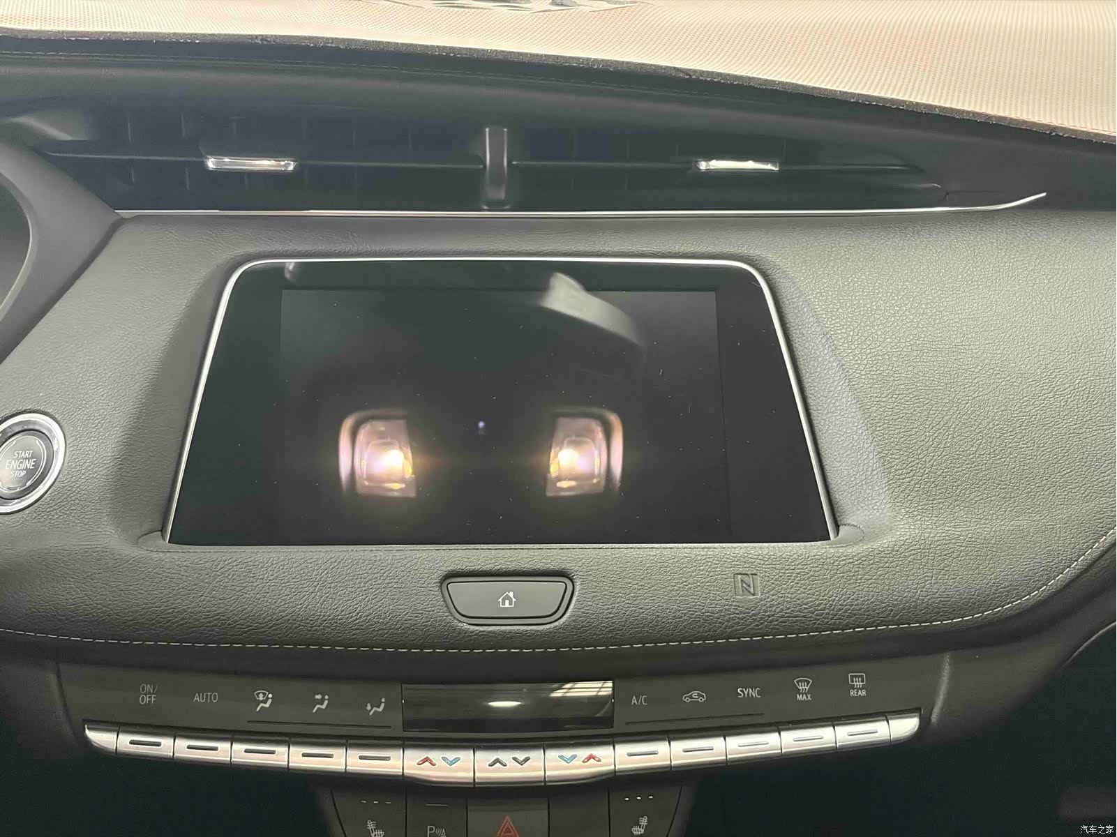 Cadillac XT4, 2021 18