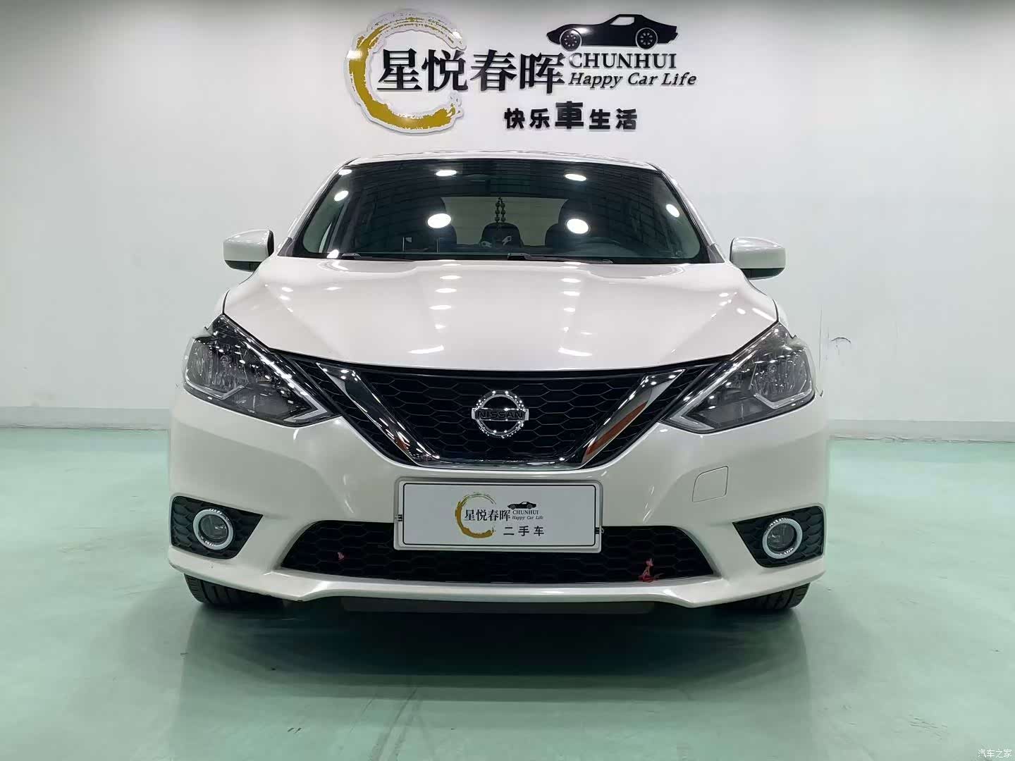 Nissan Sylphy, 2023 2