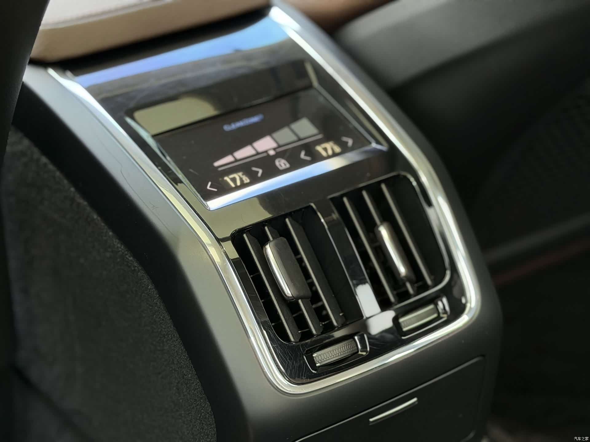 Volvo S90, 2020 9