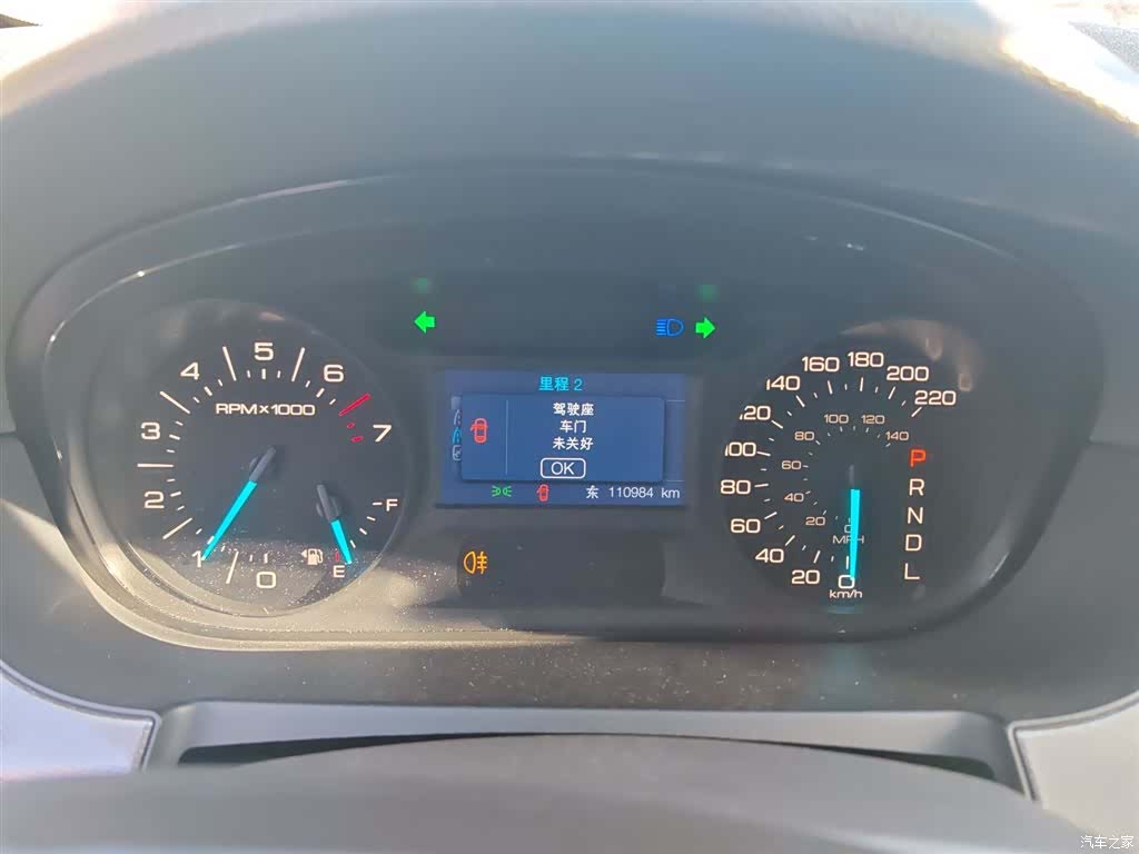 Ford Edge, 2015 12