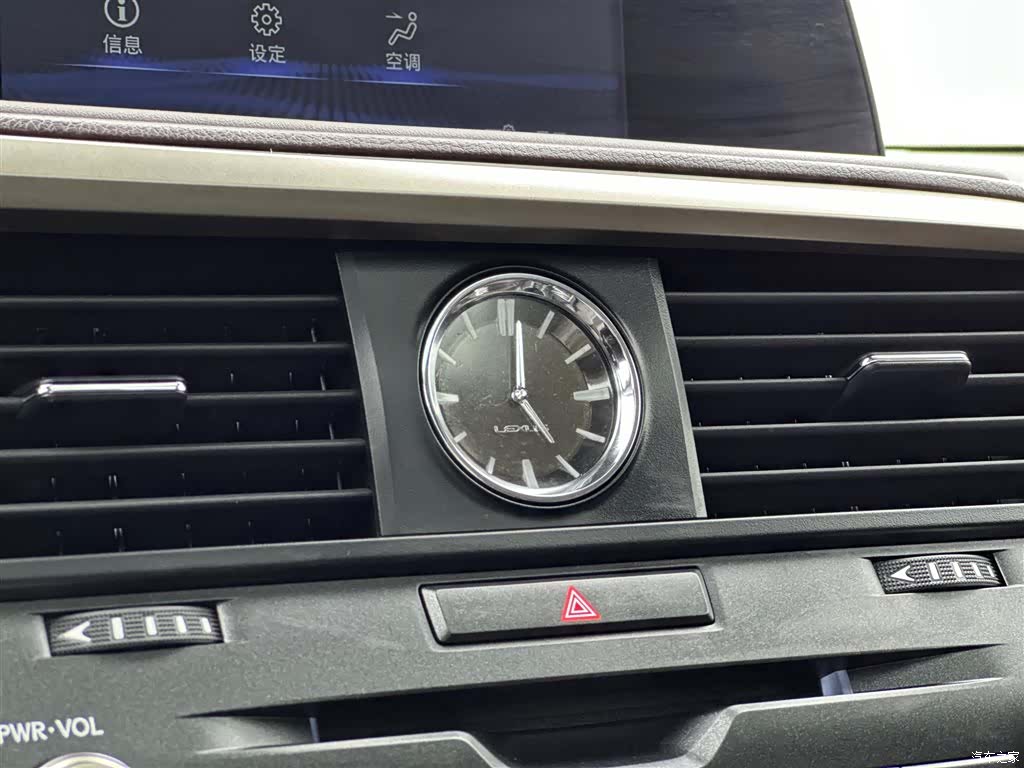 Lexus RX, 2022 12