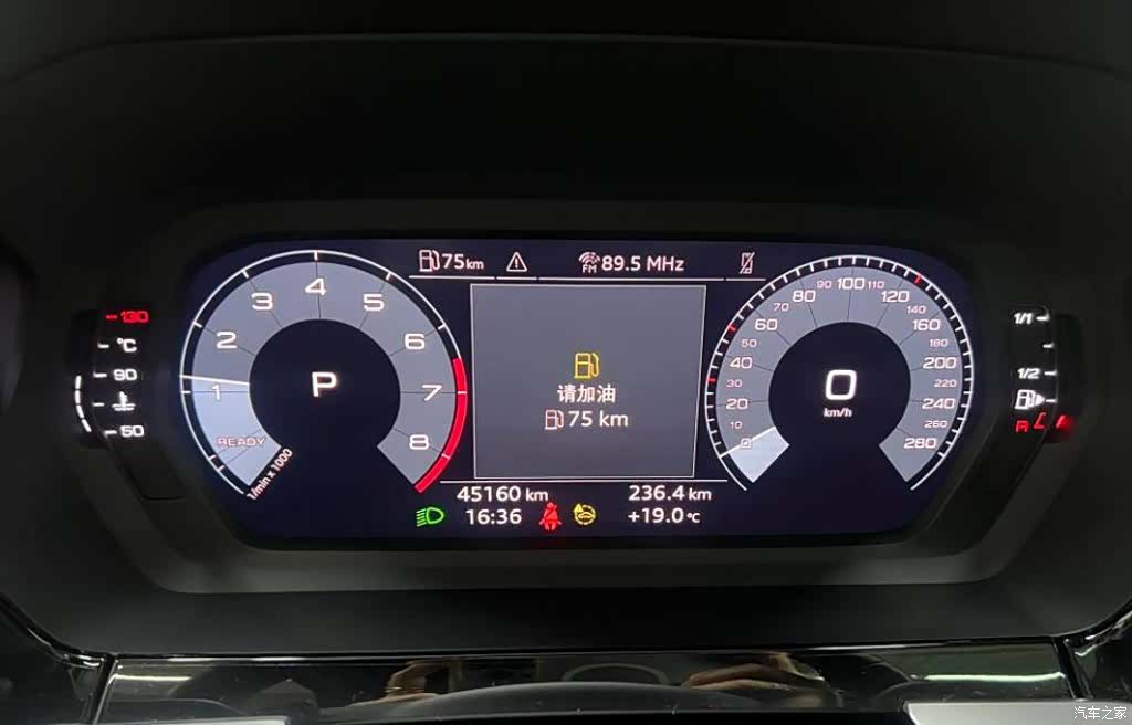 Audi A3, 2023 11