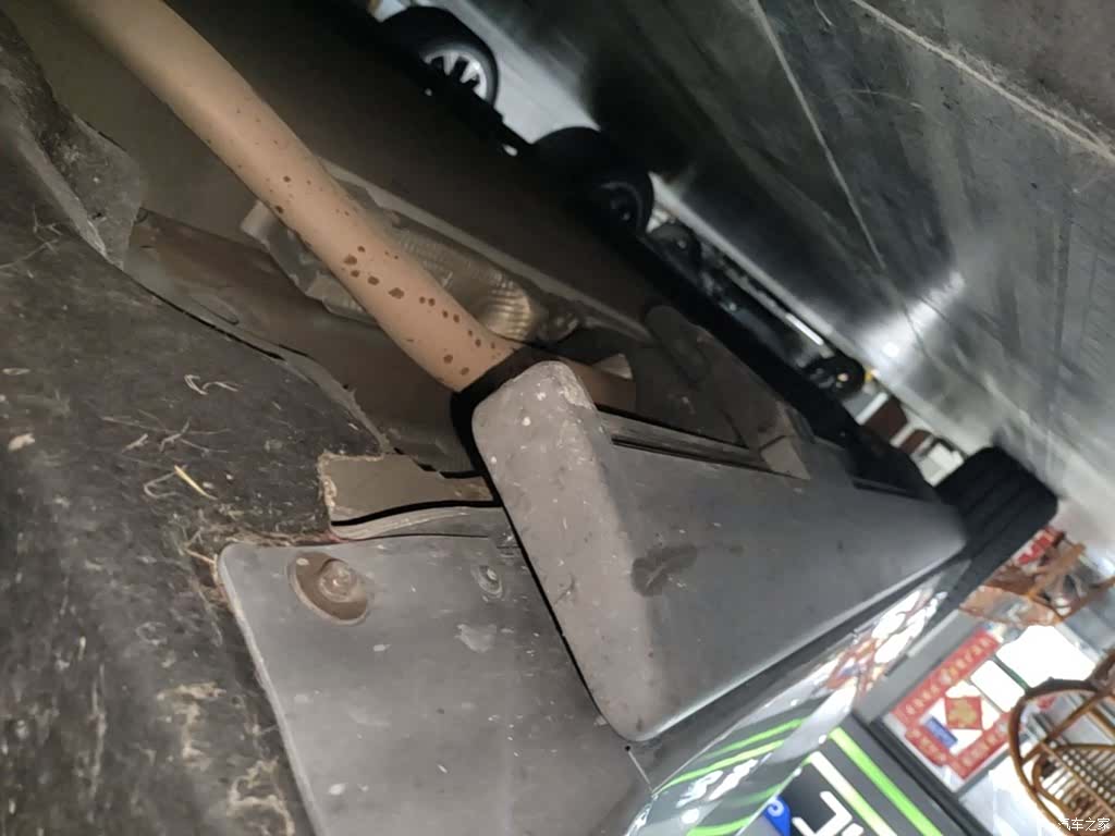 Li Auto L9, 2023 19