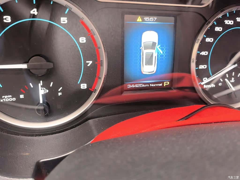 Haval H7, 2021 все фото