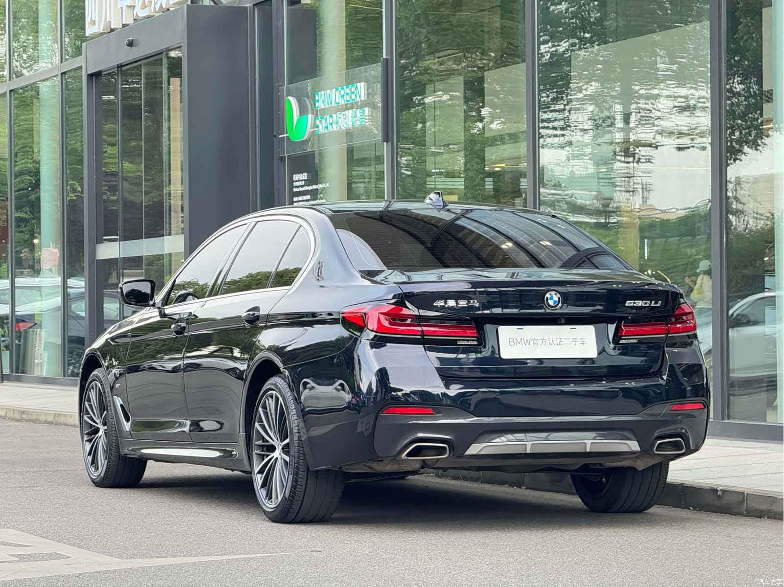 BMW 5 Series, 2023 все фото
