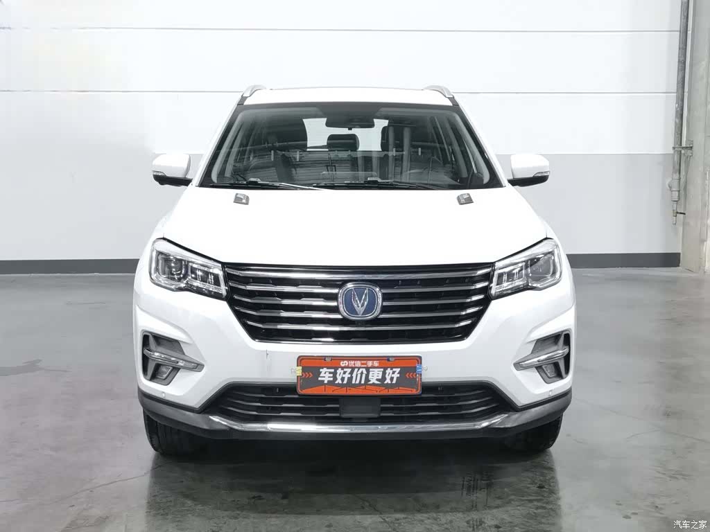 Changan CS75, 2019 3