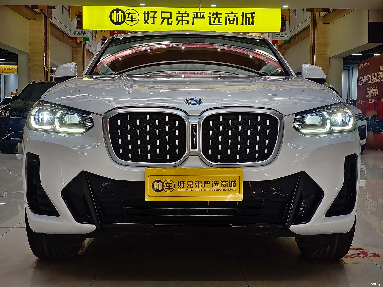 BMW X4, 2022 2
