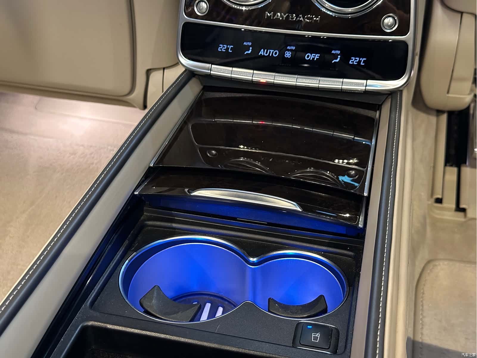 Maybach S-Class, 2017 33
