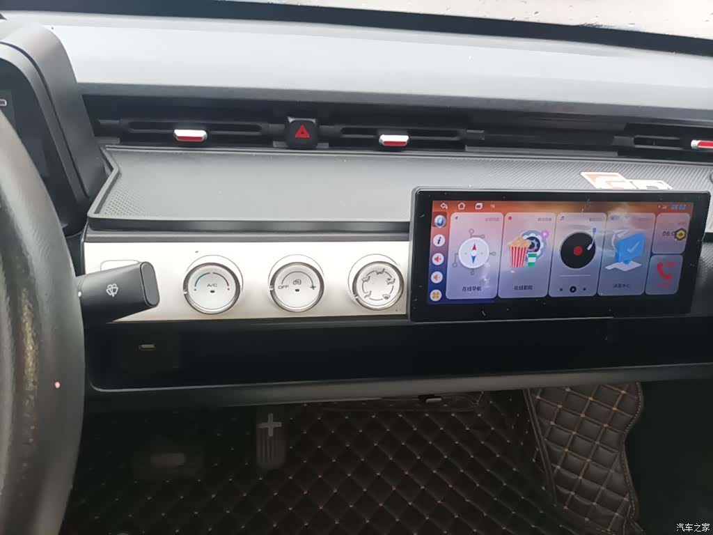 Wuling MINIEV, 2023 13
