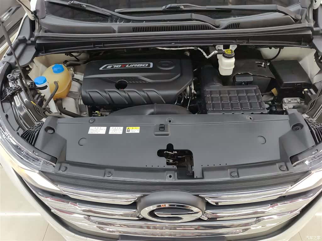 GAC M6, 2021 10