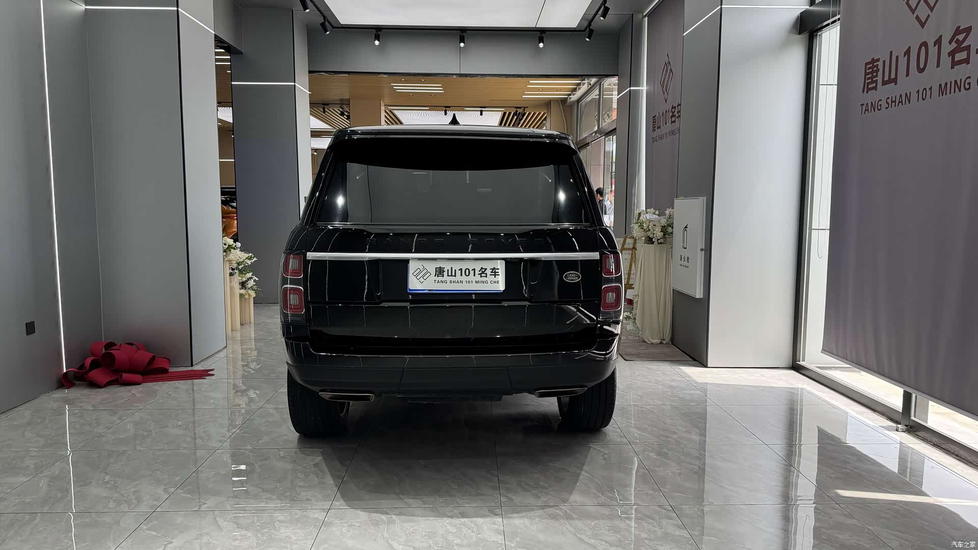 Land Rover Range Rover, 2019 6