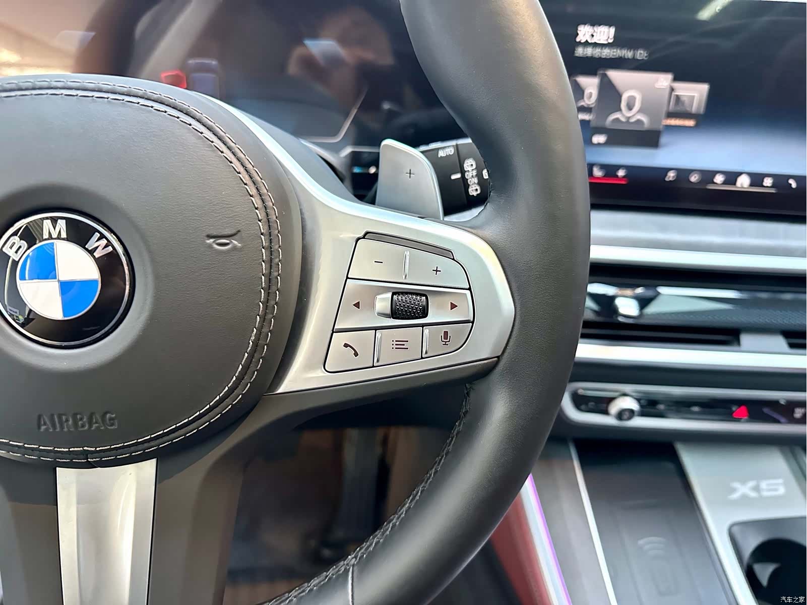 BMW X5, 2024 16