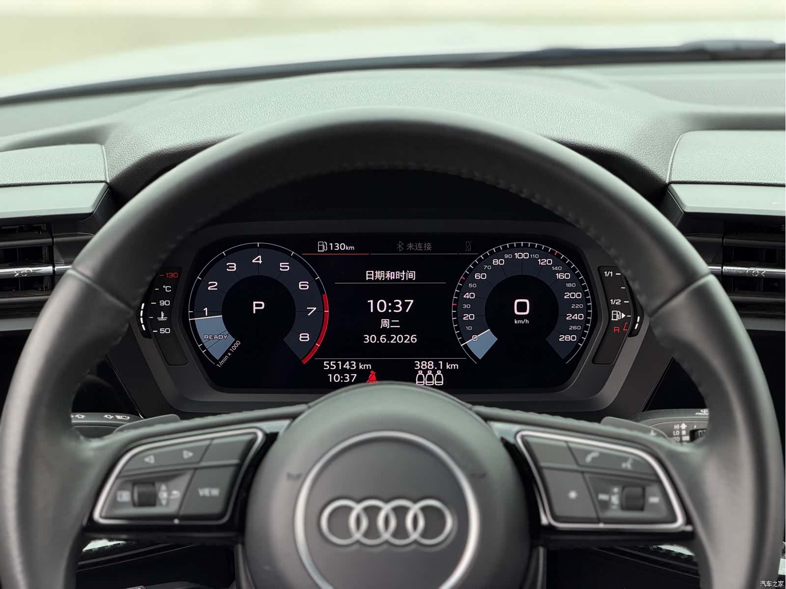 Audi A3, 2021 9