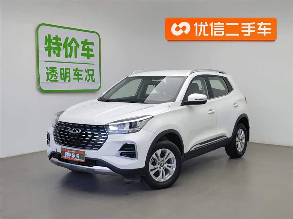 Chery Tiggo 5x