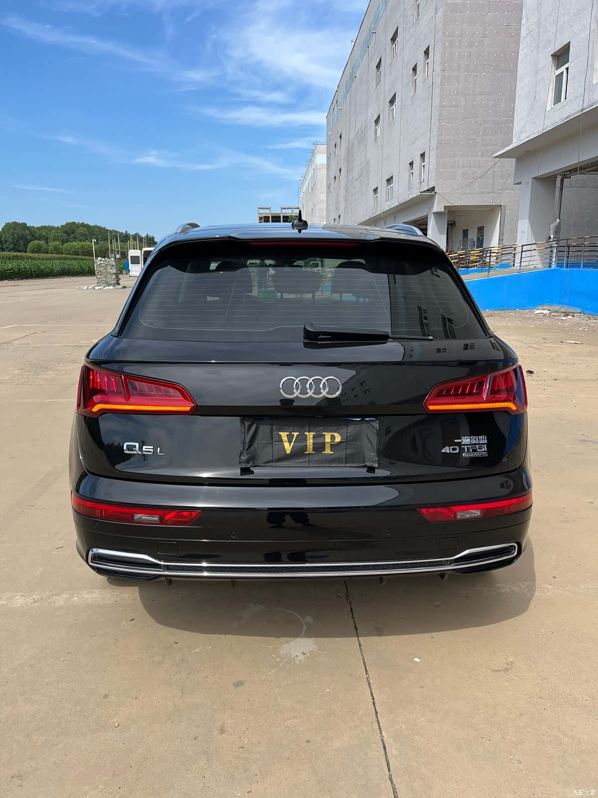 Audi Q5L, 2020 8