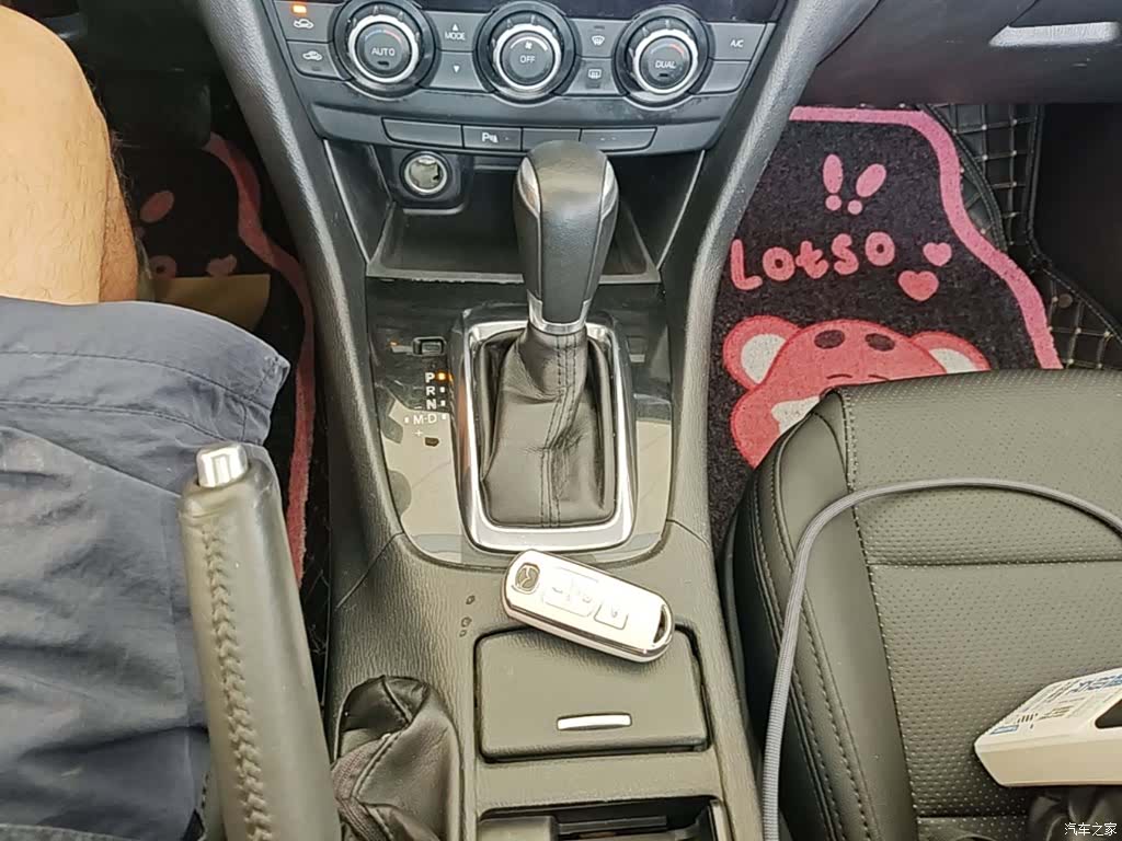 Mazda Atenza, 2016 14