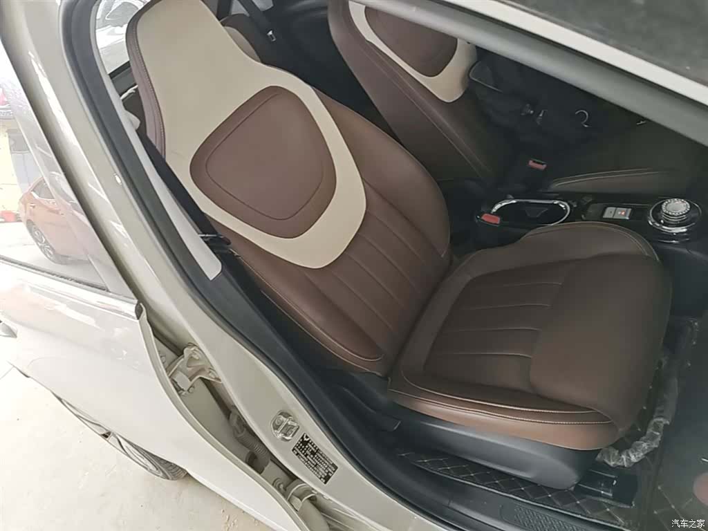 Wuling Bingo, 2023 25
