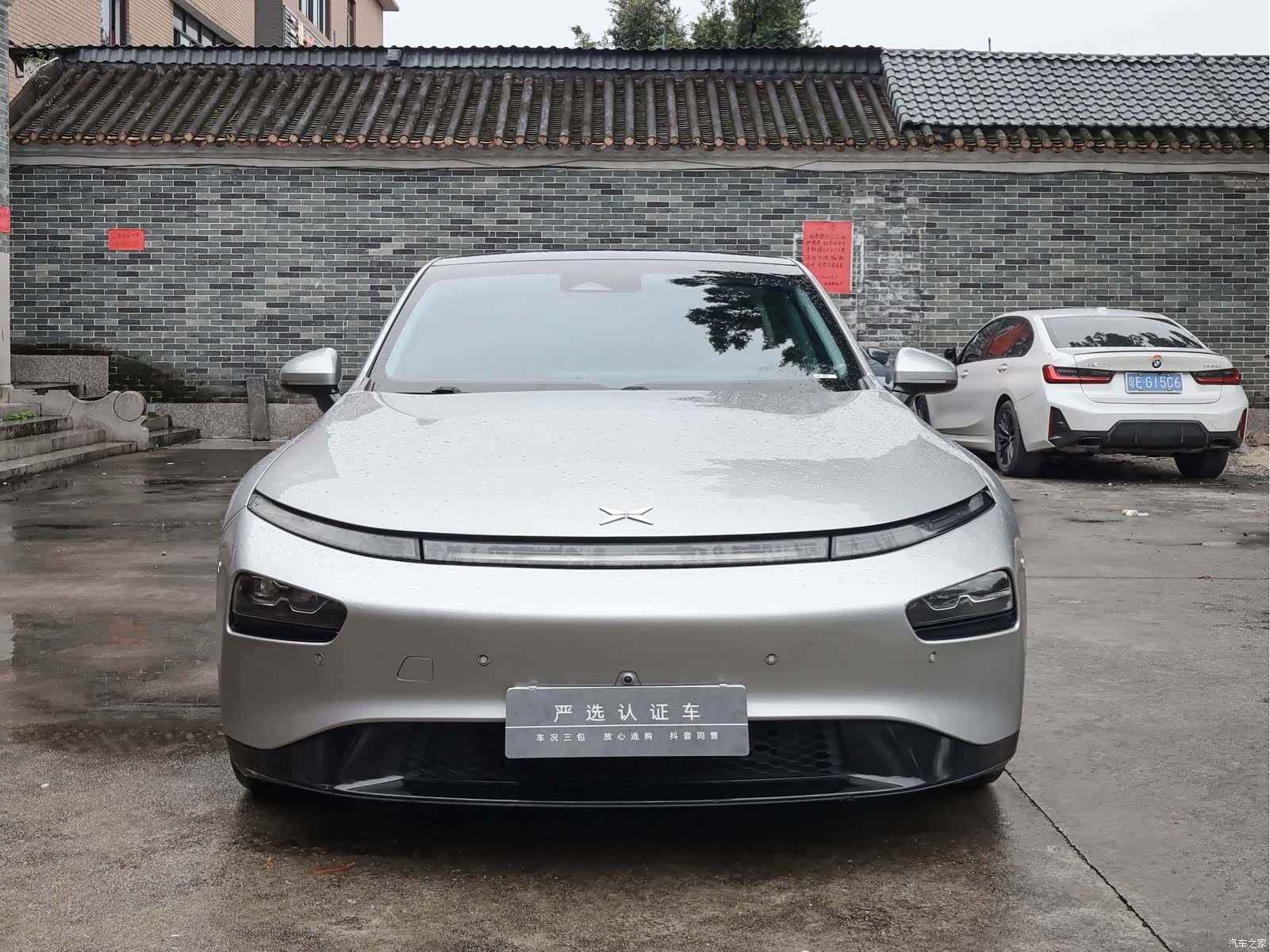 Xpeng P7, 2022 2
