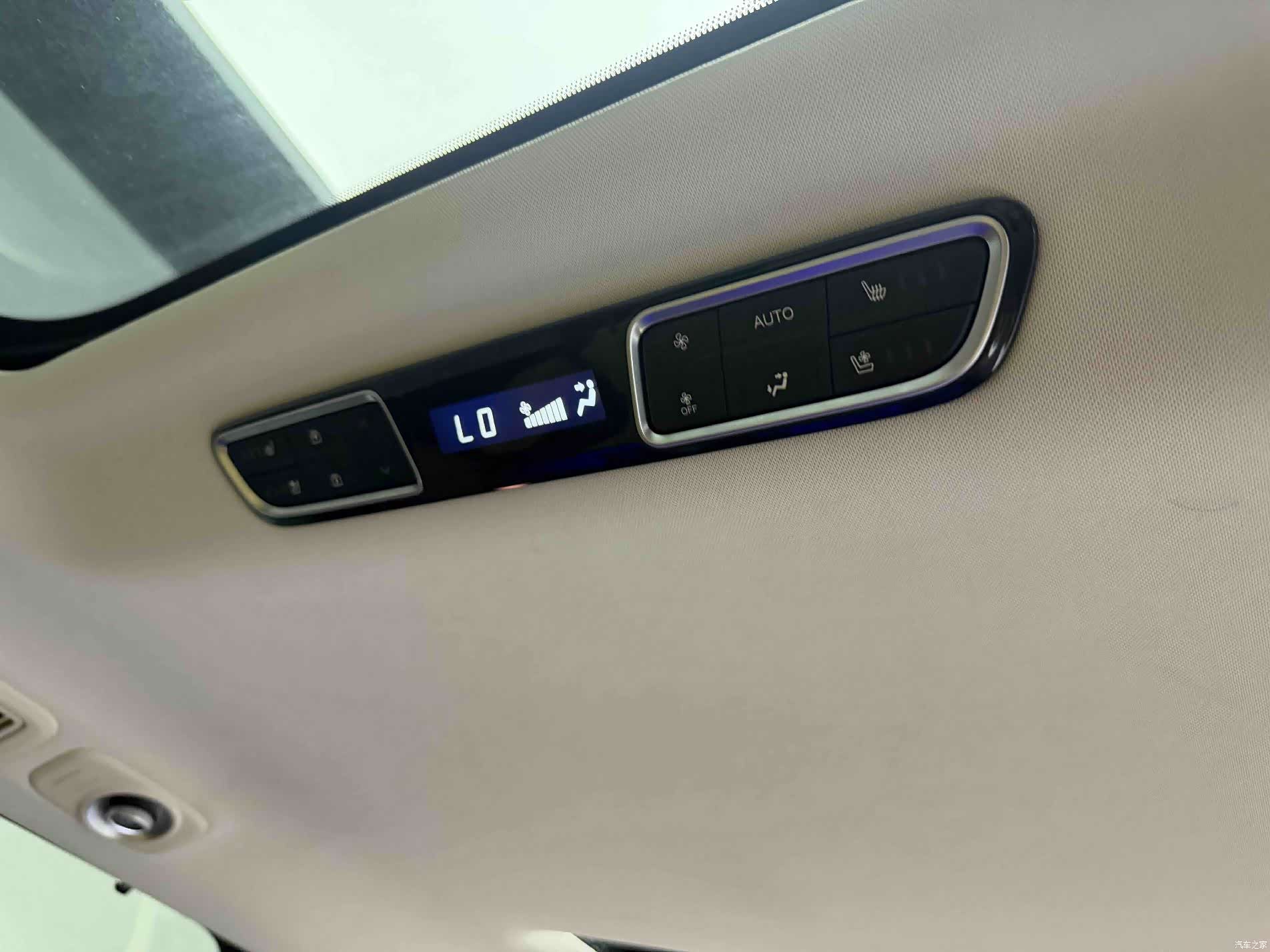 Trumpchi E8, 2025 7