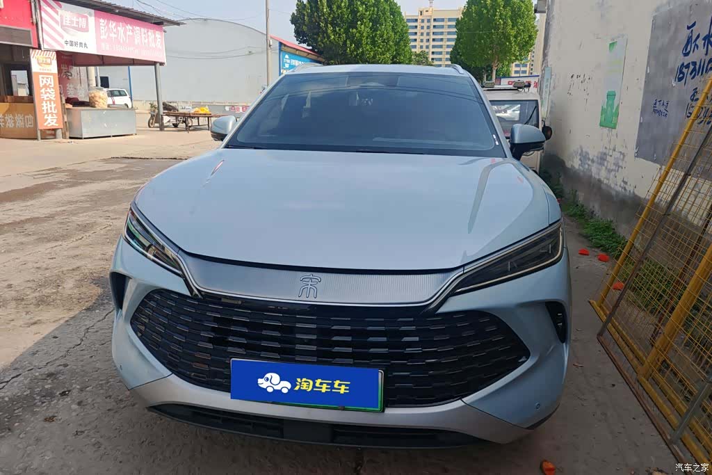 BYD Song, 2024 2