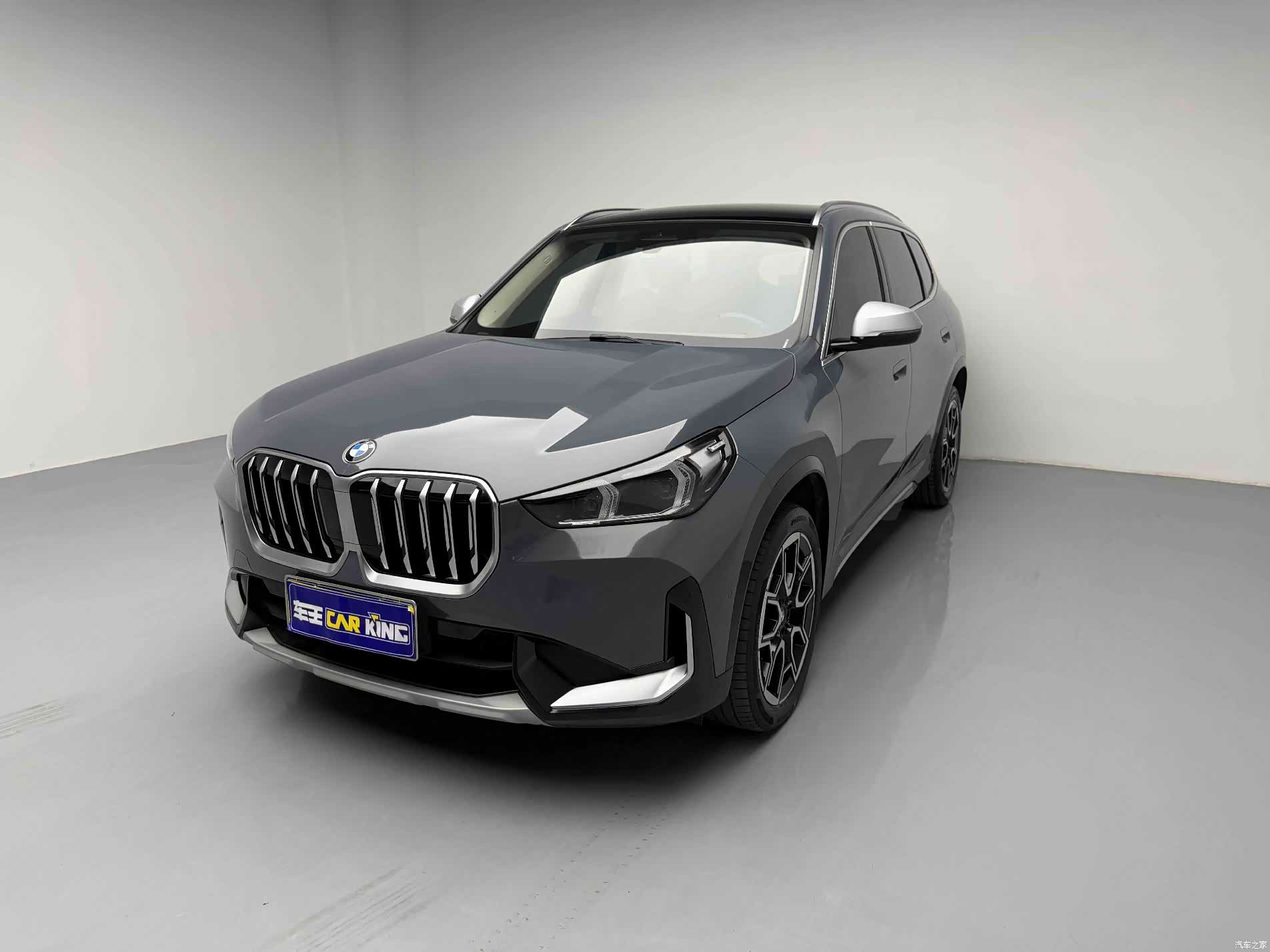 BMW X1, 2023 1