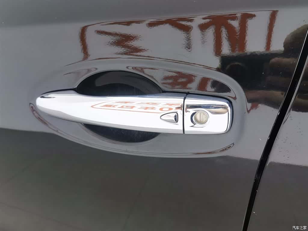 Nissan X-Trail, 2020 18