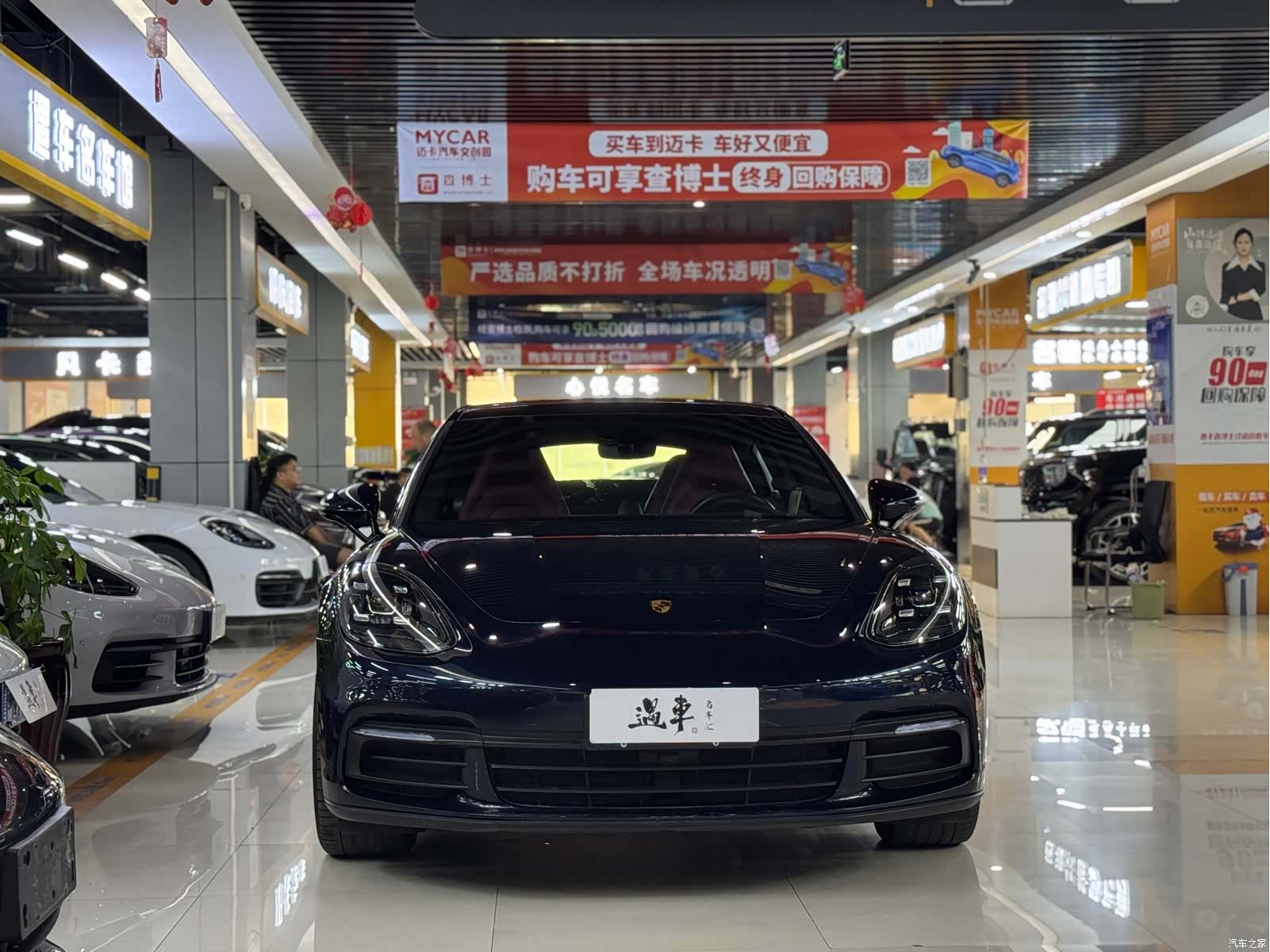 Porsche Panamera, 2018 2
