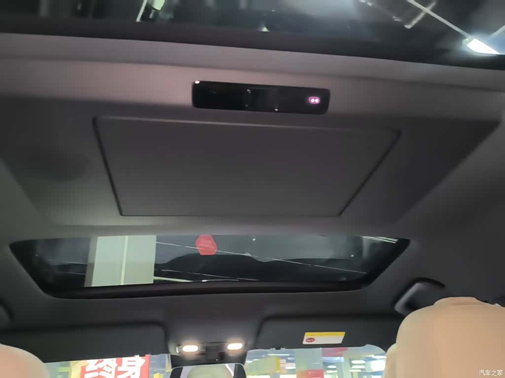 Li Auto L9, 2025 18