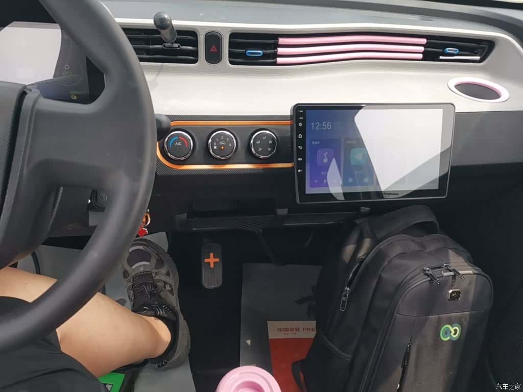 Wuling Yuan, 2021 13