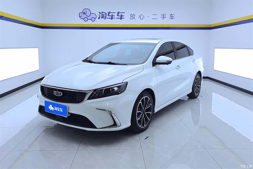 Geely Binray, 2021 1