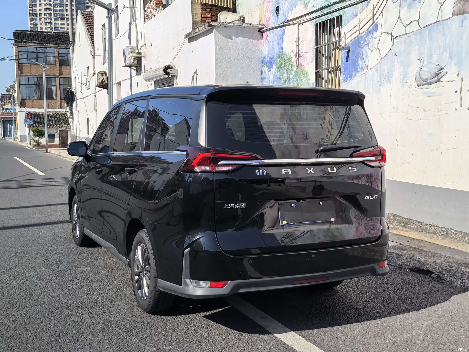 Maxus G50, 2022 7