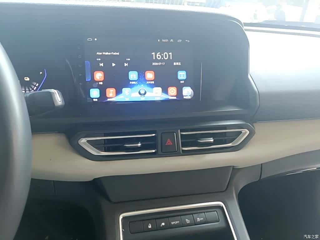DongFeng E70, 2022 9