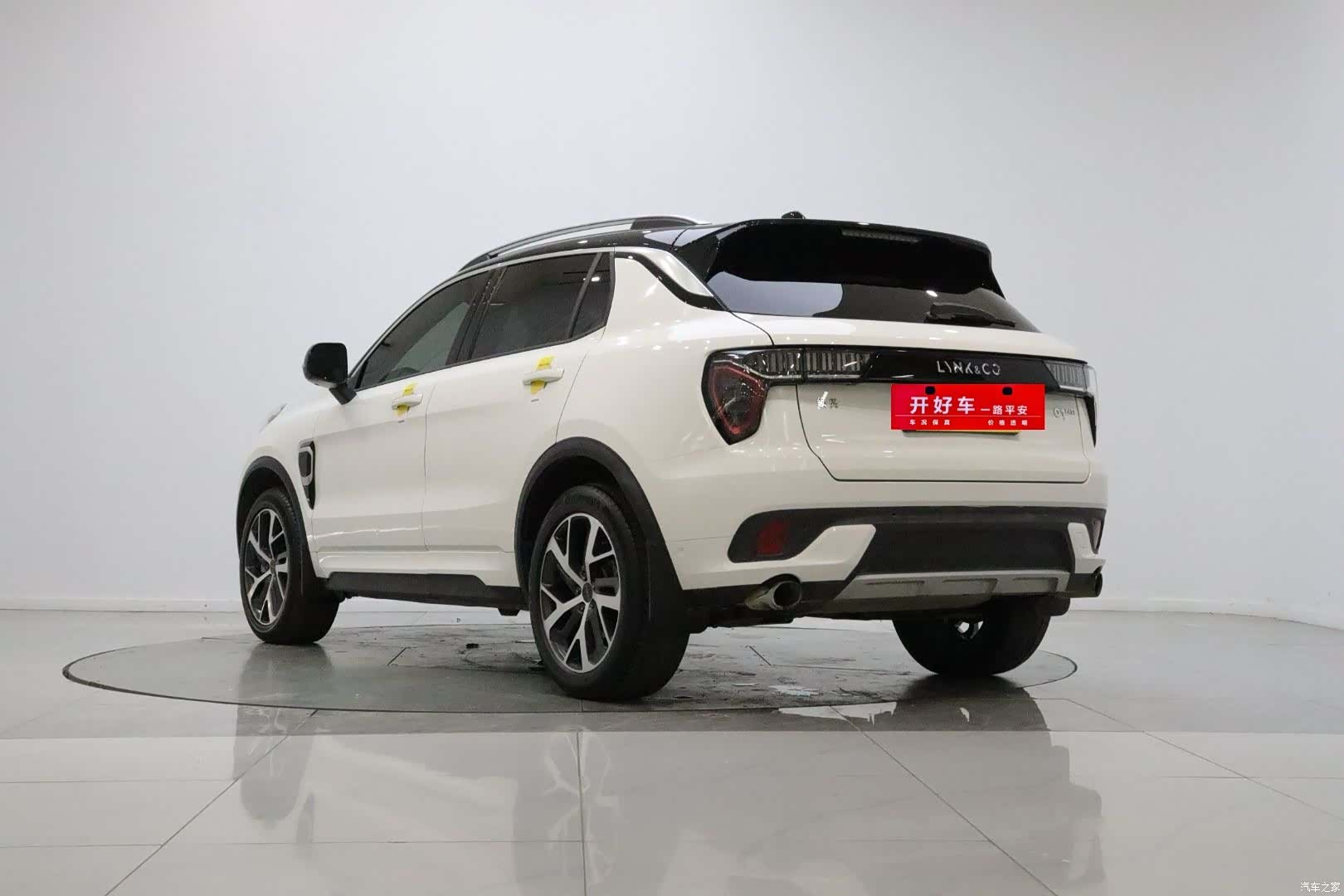 Lynk & Co 01, 2019 6