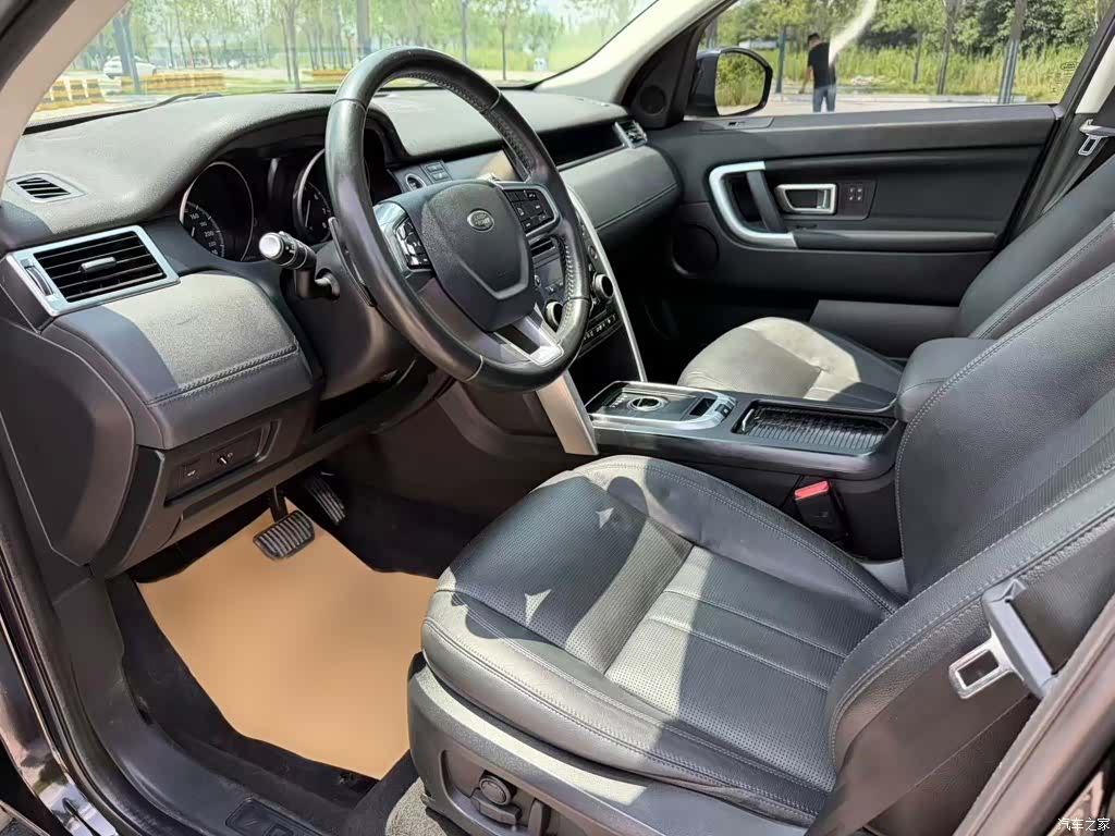 Land Rover Discovery, 2017 10