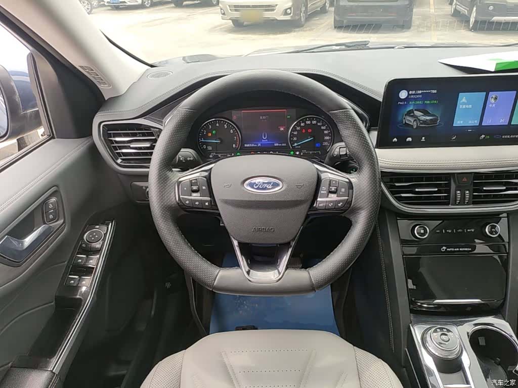 Ford Escape, 2021 11
