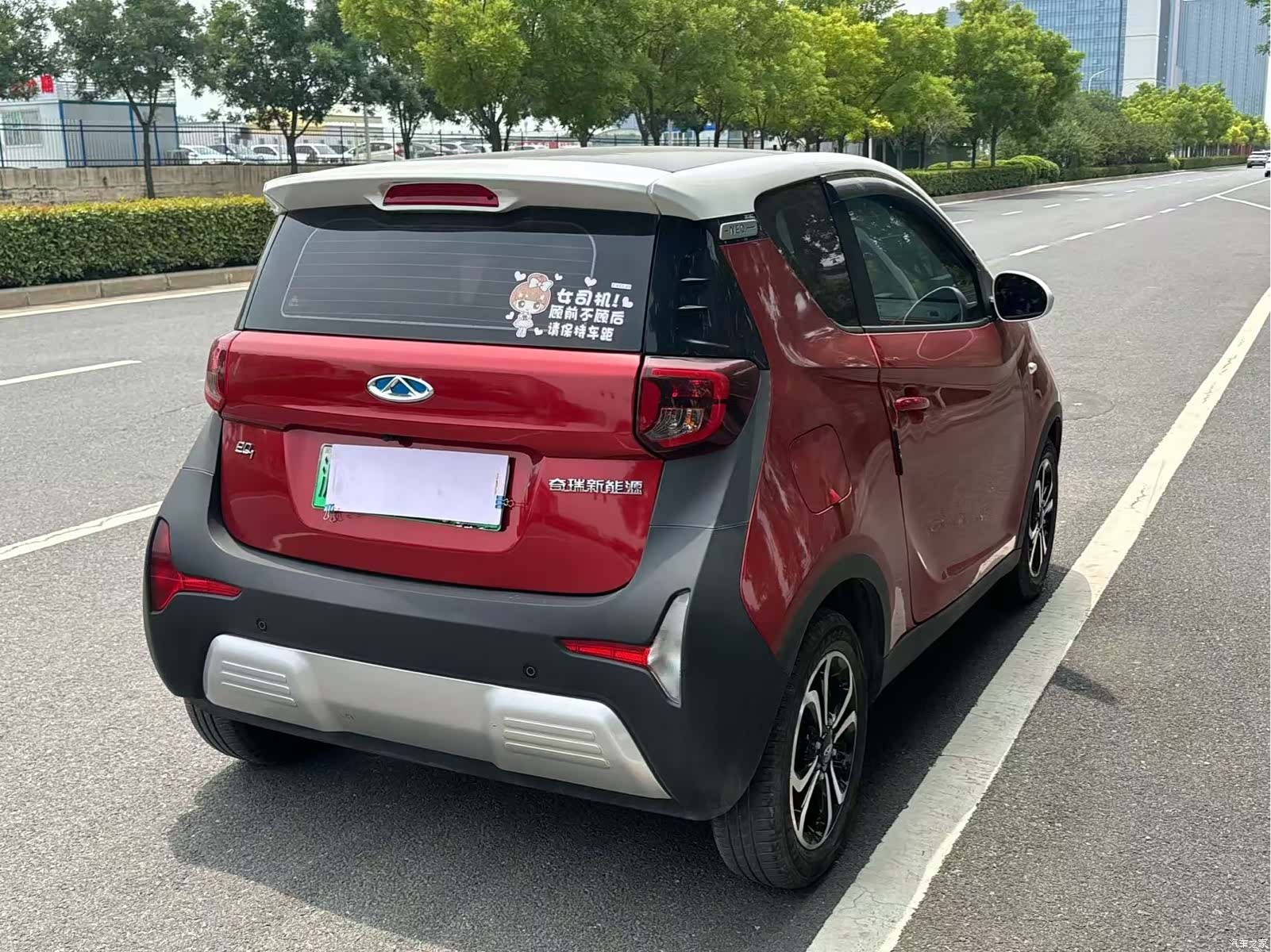 Chery 4, 2019 6