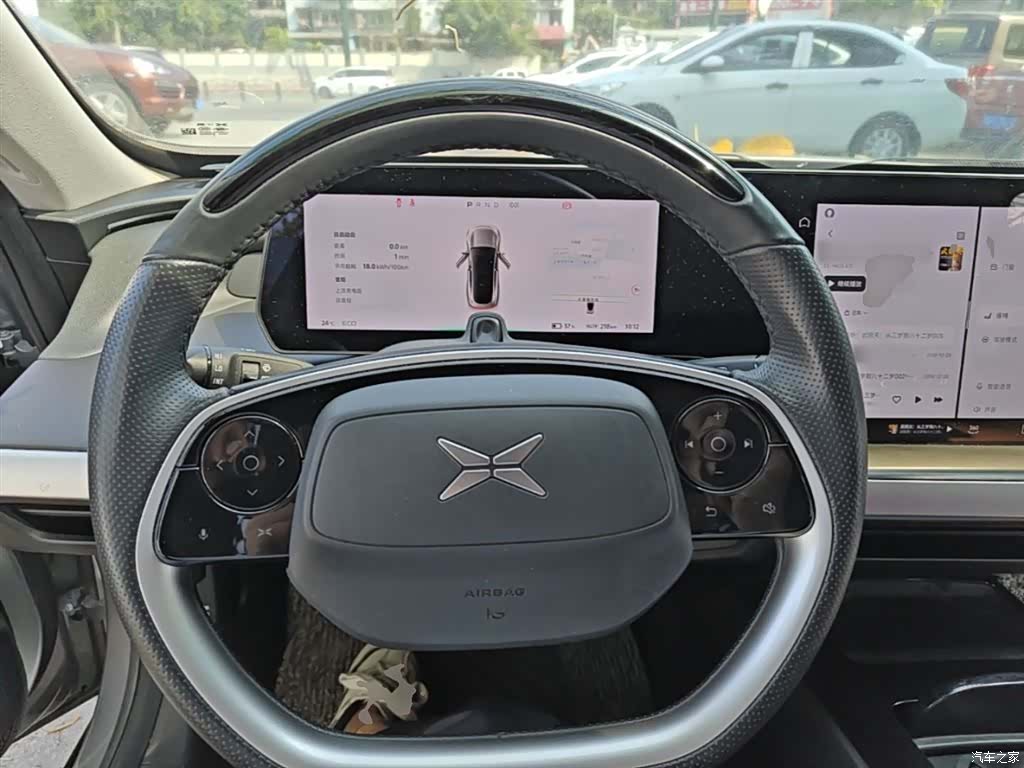 Xpeng P7, 2020 11