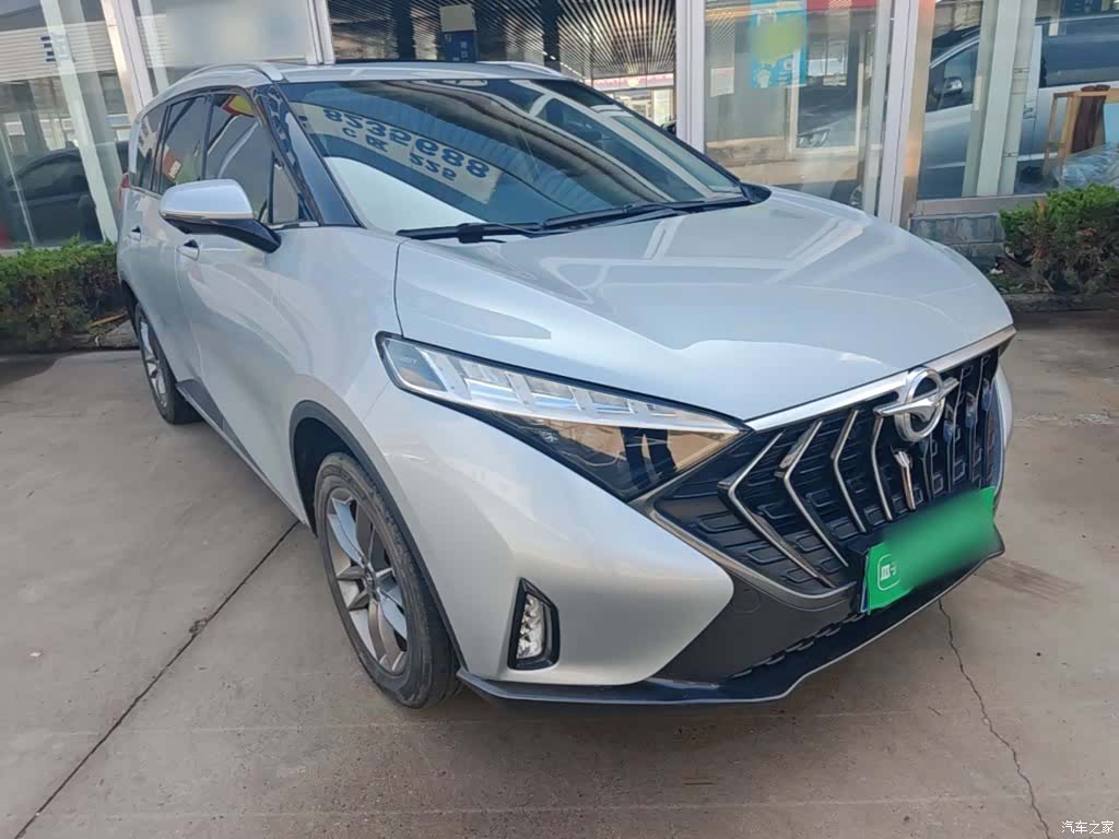 Haima 7X, 2022 4