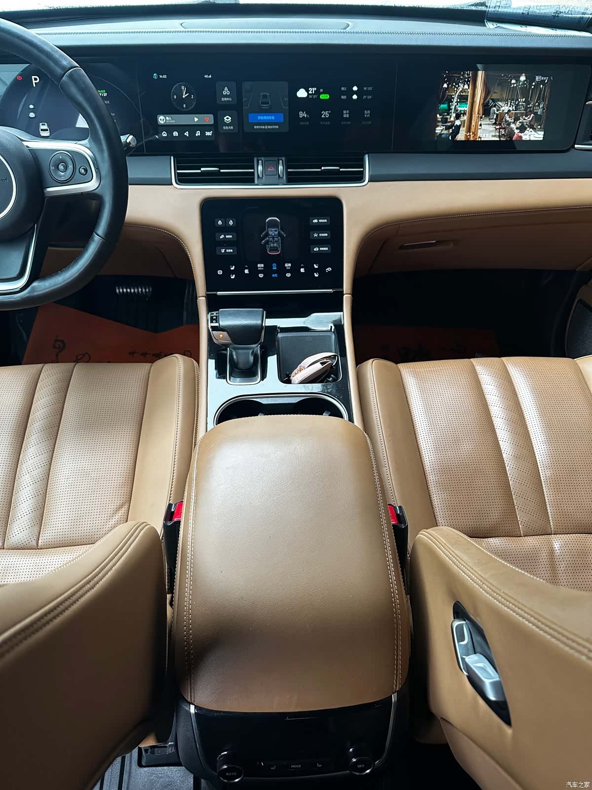 Li Auto ONE, 2021 12