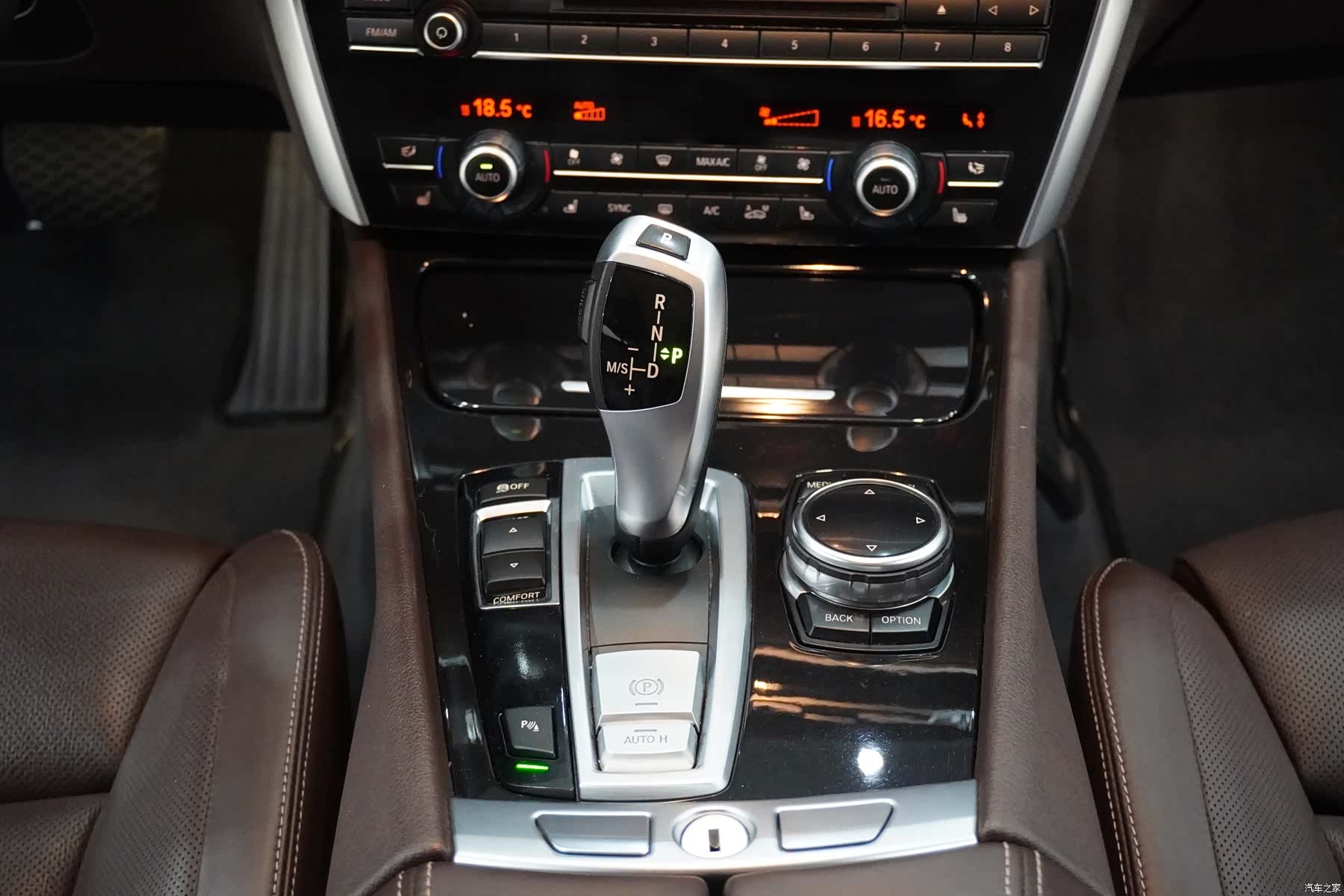 BMW 5 Series, 2014 15