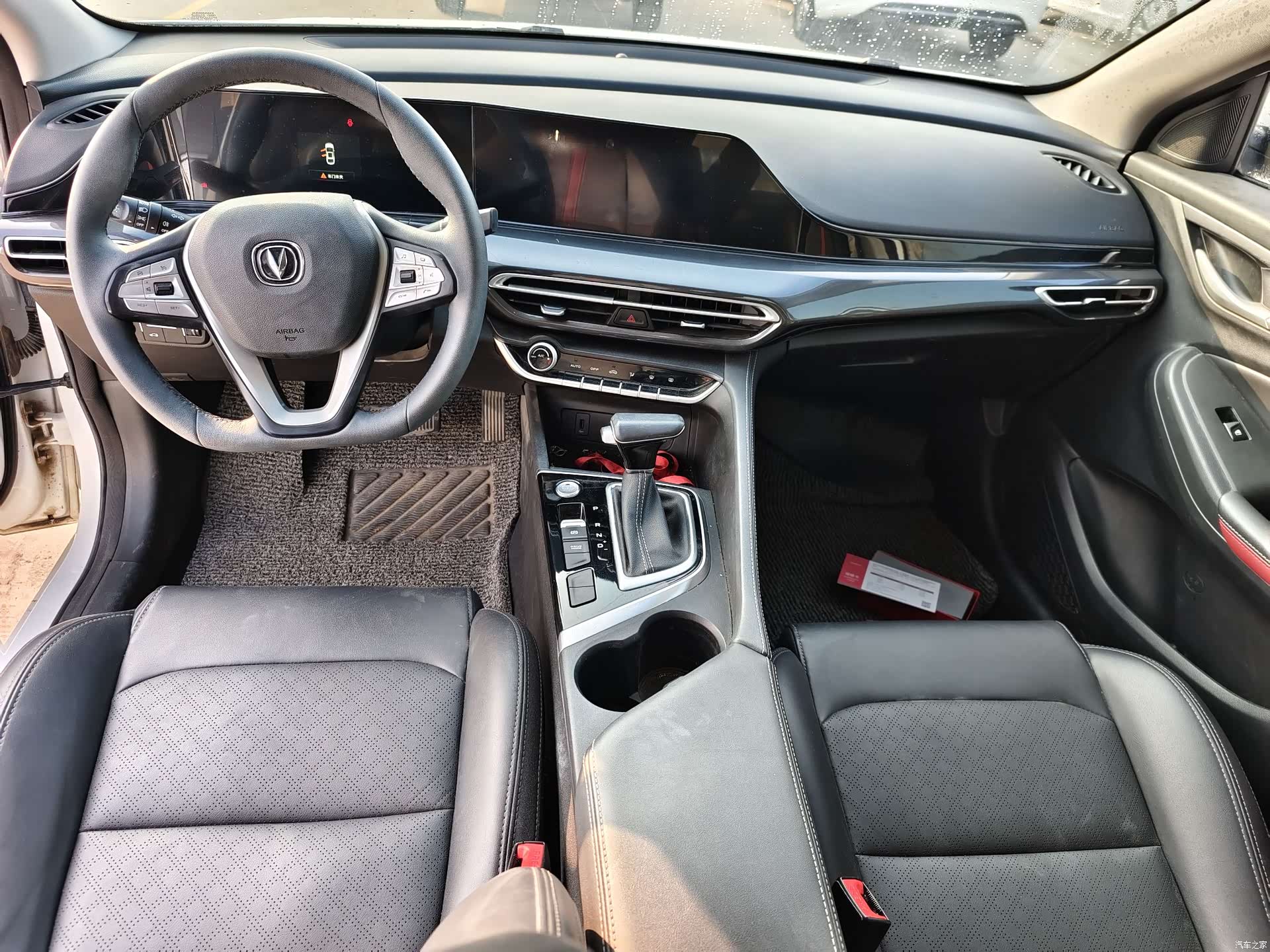 Changan Eado, 2020 34